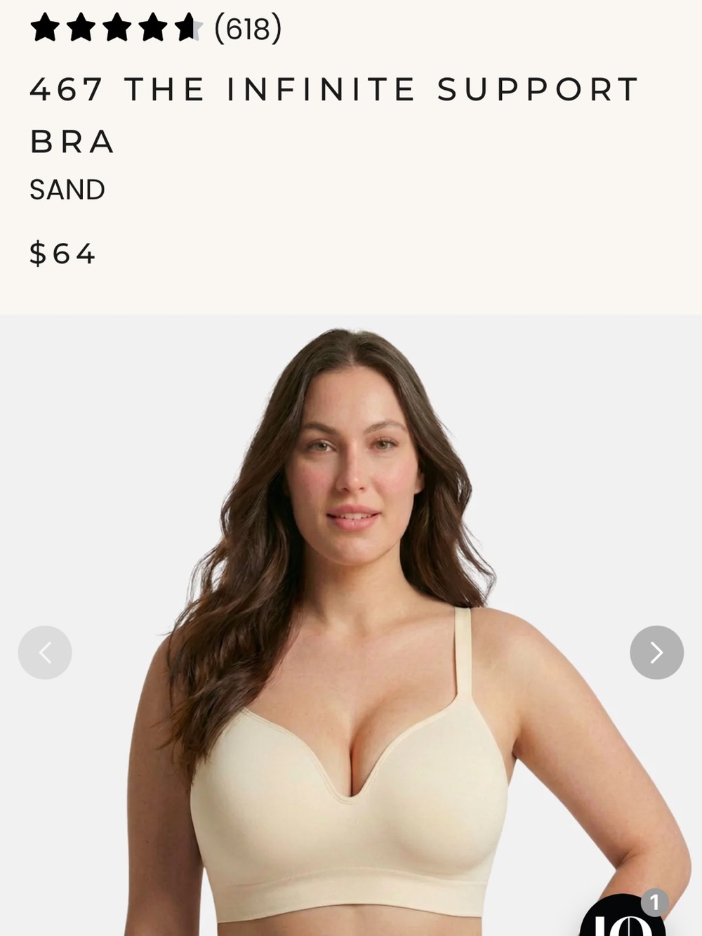 467 The Infinite Support Bra — Sand